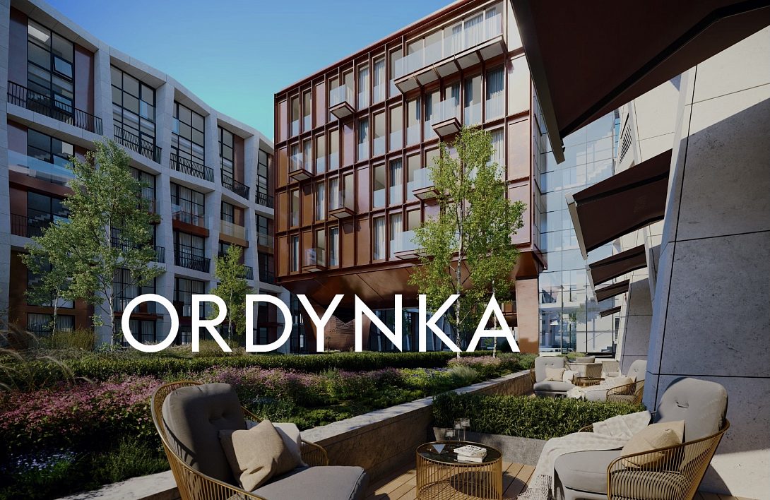 Элитный комплекс «ORDYNKA»